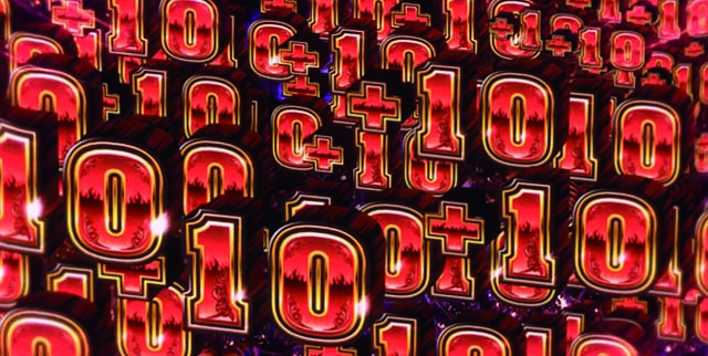 アナザーゴッドハーデス-解き放たれし槍撃ver.-（パチスロ）設定判別