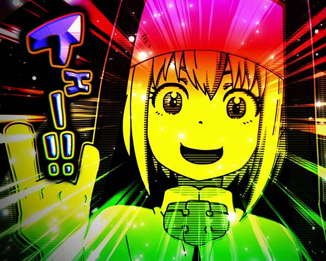 パチスロ炎炎ノ消防隊の設定差はこれを見ればOK！ボーナス/AT確率