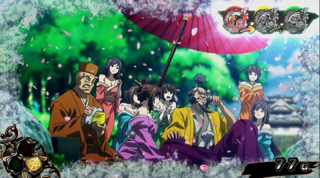 真天下布武（パチスロ）設定判別・天井・ゾーン・解析・打ち方・ヤメ時