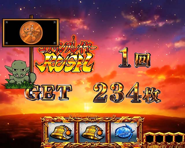 Lゴブリンスレイヤー（スマスロ）パチスロ｜設定判別・天井・ゾーン