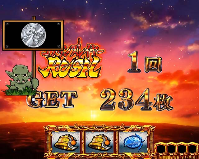 Lゴブリンスレイヤー（スマスロ）パチスロ｜設定判別・天井・ゾーン