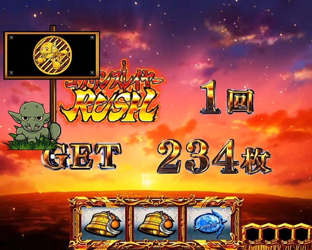 Lゴブリンスレイヤー（スマスロ）パチスロ｜設定判別・天井・ゾーン