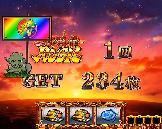 Lゴブリンスレイヤー（スマスロ）パチスロ｜設定判別・天井・ゾーン