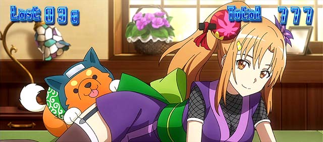 スロットソードアート・オンライン（スマスロ）パチスロ・設定判別