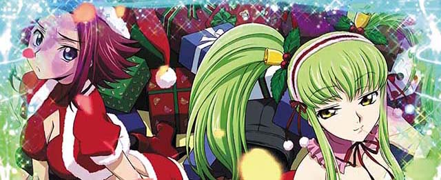 パチスロコードギアス反逆のルルーシュ3C.C.&Kallen ver.｜設定判別