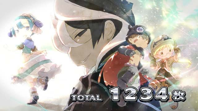 SLOTメイドインアビス（パチスロ）設定判別・天井・ゾーン・解析・打ち