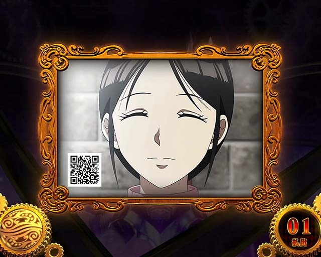 からくりサーカスのモードについて徹底網羅！ゾーン狙い・各モードの