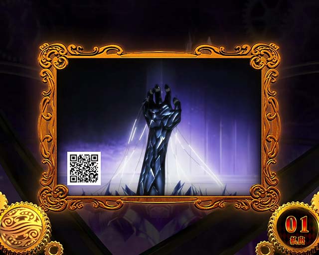 からくりサーカススロット終了画面について徹底網羅！AT終了画面・示唆