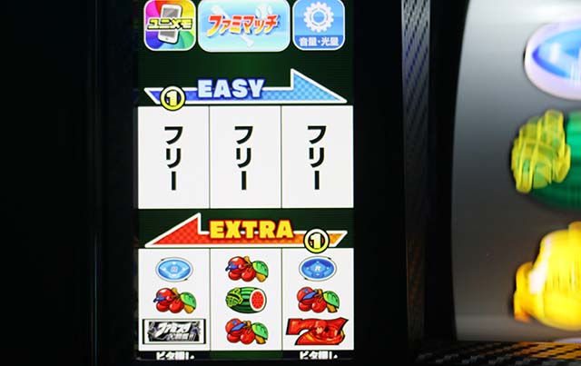 パチスロファミスタの打ち方について徹底網羅！リール配列・通常時の