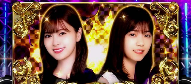 ぱちスロ乃木坂46｜設定判別・天井・ゾーン・解析・打ち方・ヤメ時