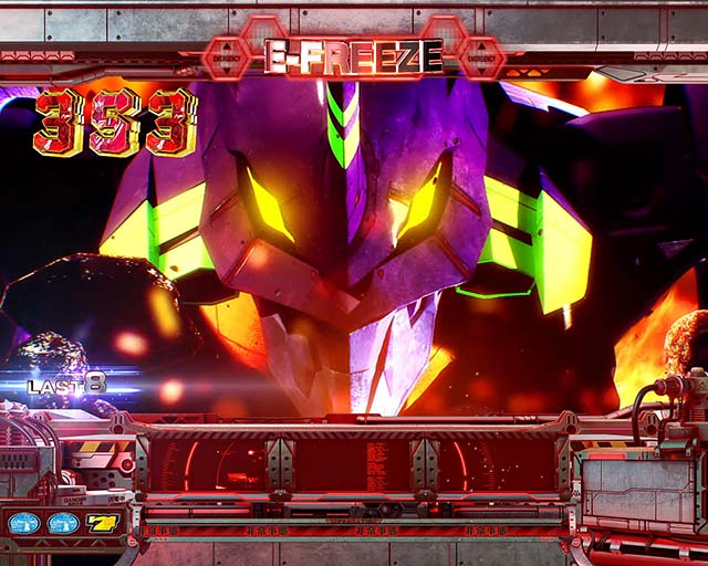 パチスロ　エヴァンゲリオン 新世紀エヴァンゲリオン ～魂の共鳴～ パチスロ スロット 機械割 天井