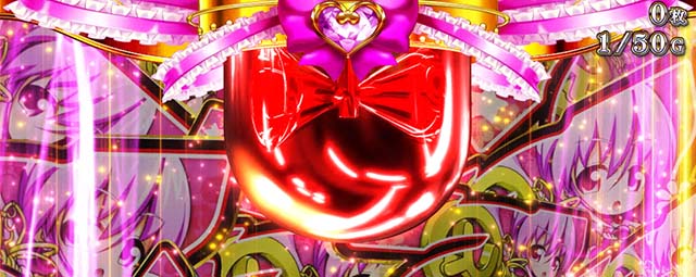 L戦国乙女4戦乱に閃く炯眼の軍師（スマスロ）パチスロ・設定判別・天井