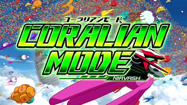 設定6 ・グラフ】新台『パチスロ エウレカセブン ART』の設定差は