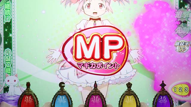 スマスロ劇場版魔法少女まどか☆マギカ[前編]始まりの物語／[後編]永遠
