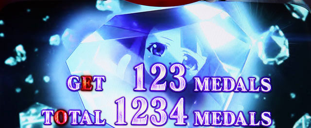 Lひぐらしのなく頃に業（スマスロ）パチスロ・設定判別・天井・ゾーン