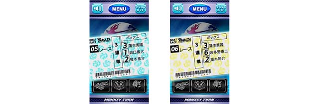 モンキーターン スマスロ サブ液晶について徹底網羅！サブ液晶セリフ