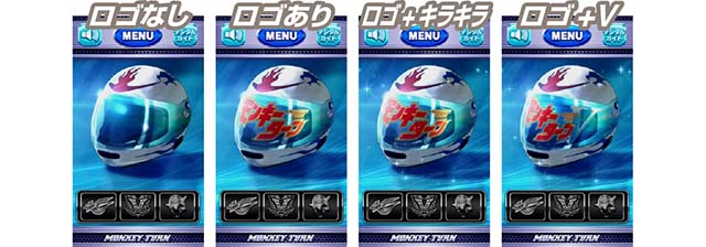 スマスロモンキーターンのヘルメット示唆について徹底網羅！AT終了画面