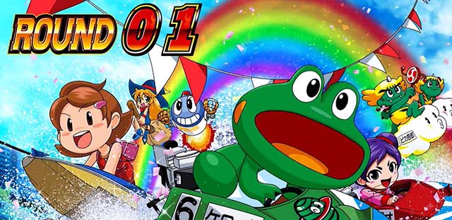 スマスロモンキーターンの設定差はこれを見ればOK！AT終了画面の