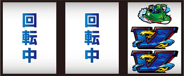 スマスロモンキーターン パチスロ モンキーターンIV：スロプラス＋ TOP