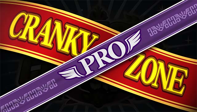 クランキークレスト（パチスロ）設定判別・天井・ゾーン・解析・打ち方