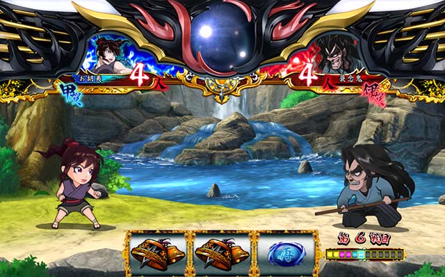 スマスロバジリスク～甲賀忍法帖～絆2天膳BLACK EDITION（バジリスク天