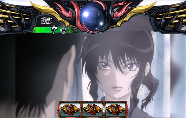 スマスロ実機 天膳 　L甲賀忍法帖バジリスク絆2 天膳BLACK スマスロ Lバジリスク～甲賀忍法帖～絆2 天膳 BLACK EDITION | Slot