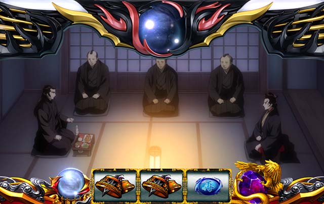 バジリスク天膳（スマスロ）のモードテーブルについて徹底網羅