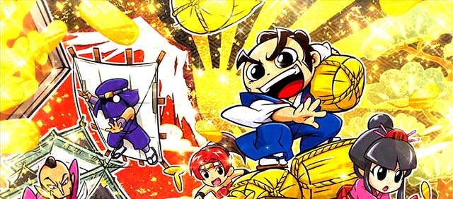 吉宗RISING（スマスロ）パチスロ・設定判別・天井・ゾーン・解析・打ち