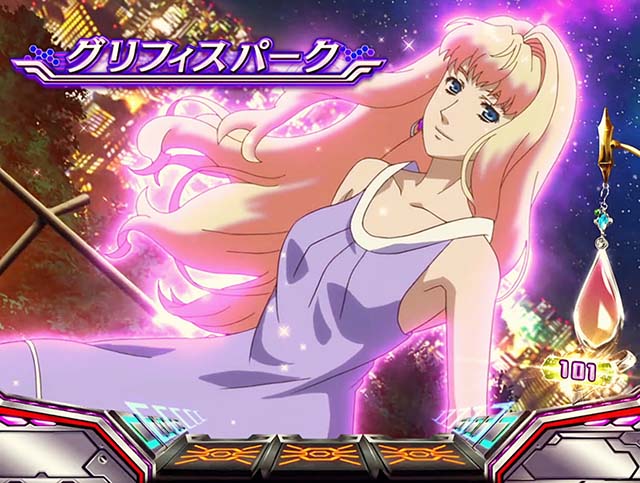 マクロス スマスロのアイキャッチについて徹底網羅！アイキャッチ示唆