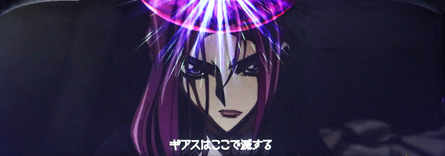 コードギアススマスロのギアスポイント徹底網羅！ギアスポイントの概要