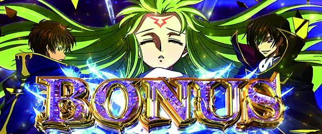 スマスロ コードギアス』エンディング到達でアラムの門突入！ ロング