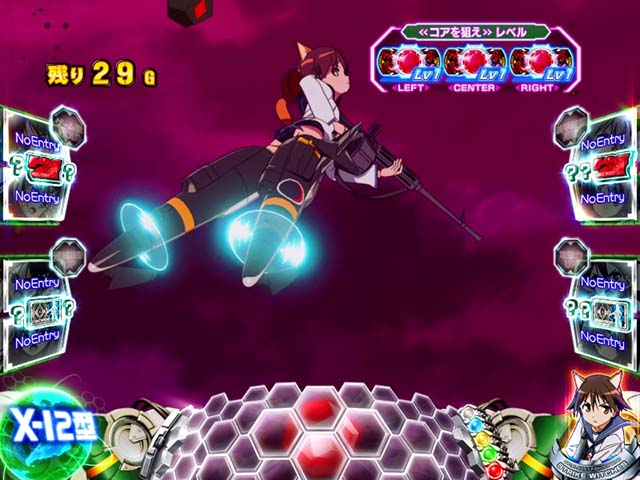 Lストライクウィッチーズ2 PV】Lストライクウィッチーズ2 - YouTube