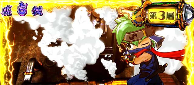 スマスロ『忍魂参 ～奥義皆伝ノ章～』神速ノ刻で裏月光ノ刻を目指せ