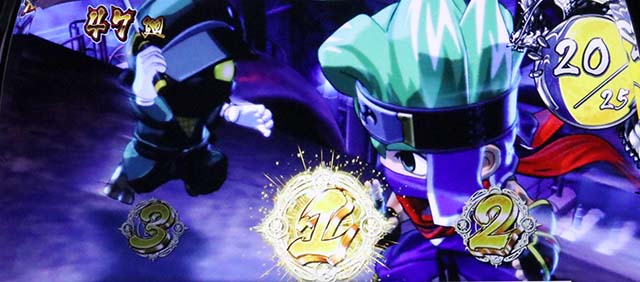 忍魂参～奥義皆伝ノ章～（スマスロ忍魂3）パチスロ｜設定判別・天井