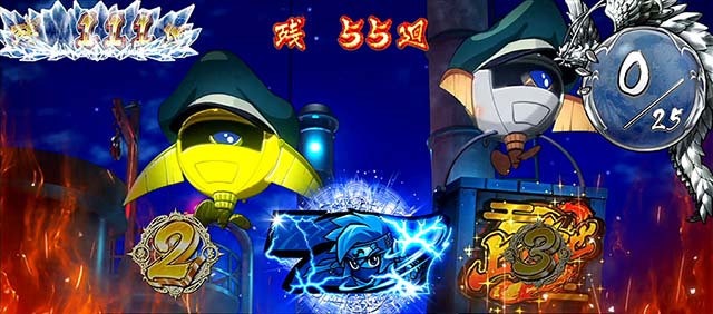 忍魂参～奥義皆伝ノ章～（スマスロ忍魂3）パチスロ｜設定判別・天井