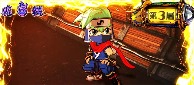 忍魂参～奥義皆伝ノ章～（スマスロ忍魂3）パチスロ｜設定判別・天井