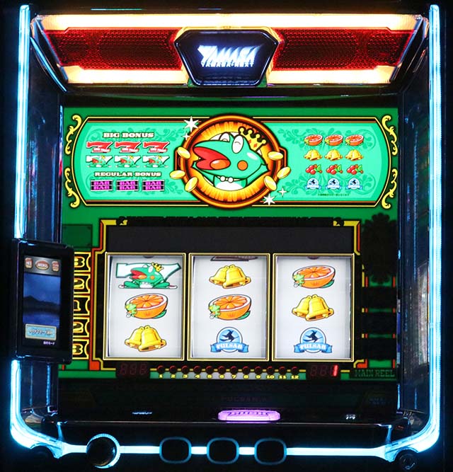 スマスロキングパルサー（キンパル）パチスロ｜設定判別・天井・ゾーン