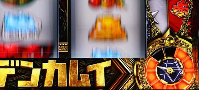 スマスロゴールデンカムイ（パチスロ）設定判別・天井・ゾーン・解析