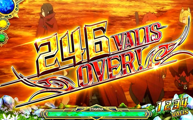 パチスロダンまち2の設定差はこれを見ればOK！ファミリアボーナス終了