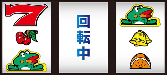 ニューパルサーSP4 with 太鼓の達人（パチスロ）設定判別・天井