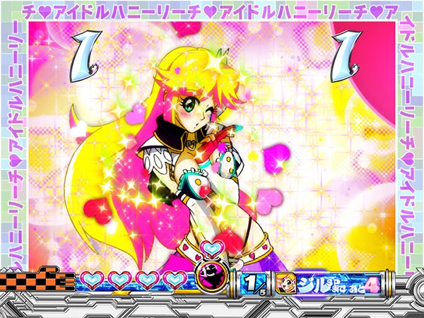 CRキューティーハニー（パチンコ）スペック・保留・ボーダー・期待値・攻略
