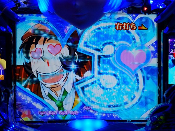 CRキューティーハニー（パチンコ）スペック・保留・ボーダー・期待値・攻略