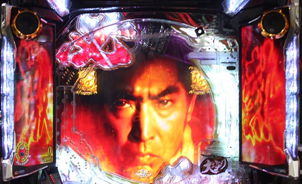 CRぱちんこ必殺仕事人Ⅴ（パチンコ）スペック・保留・ボーダー・期待値