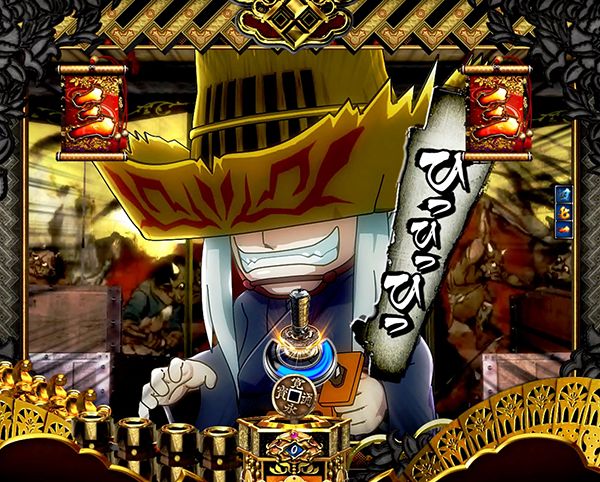 CRぱちんこ必殺仕事人Ⅴ（パチンコ）スペック・保留・ボーダー・期待値