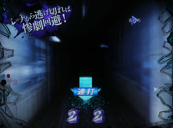 CRひぐらしのなく頃に〜叫〜（パチンコ）スペック・保留・ボーダー