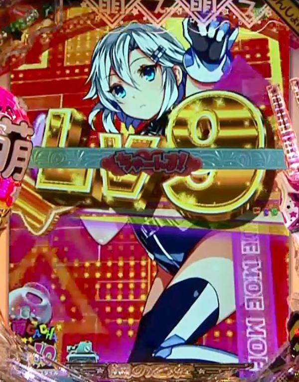 CR萌え萌え大戦争 ぱちんこば〜ん（パチンコ）スペック・保留