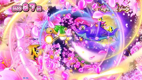 CRスーパー海物語IN沖縄4 桜バージョン ライト199ver.（パチンコ