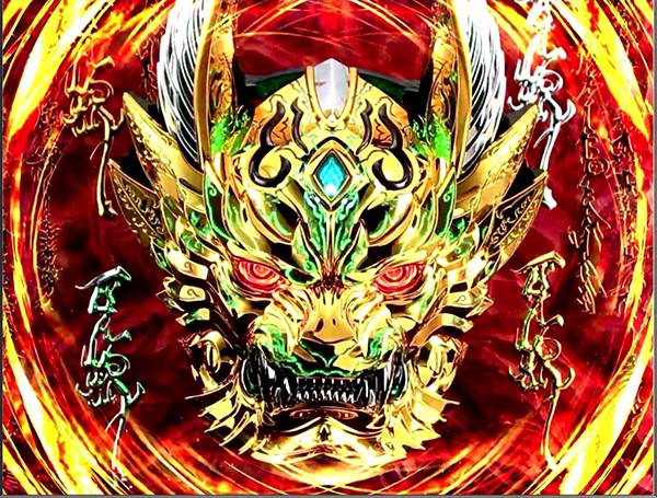 CR牙狼GOLDSTORM翔（パチンコ）スペック・保留・ボーダー・期待値・攻略