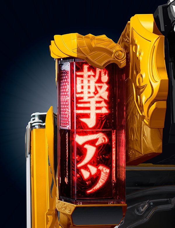 CR牙狼GOLDSTORM翔（パチンコ）スペック・保留・ボーダー・期待値・攻略