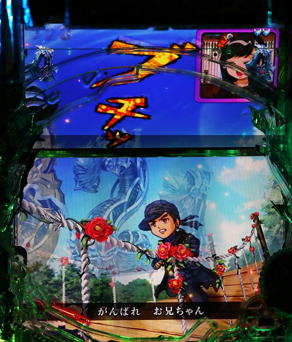 CR牙狼GOLDSTORM翔（パチンコ）スペック・保留・ボーダー・期待値・攻略